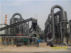 粉煤灰企业生产设备型号 