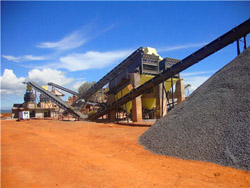 煤制油系统中备煤及制粉工艺 